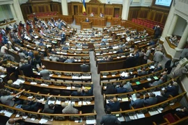 Quốc hội Ukraine thông qua thể chế đặc biệt cho vùng Donbass