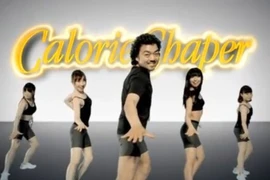 Chiến dịch quảng cáo "quần lót chống béo phì" của Nhật