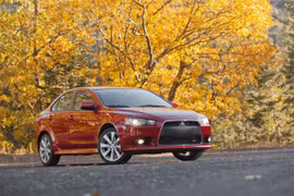 Mitsubishi Lancer ra mắt phiên bản cập nhật của năm 