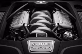 Bentley sắp từ bỏ động cơ V8 truyền thống ?