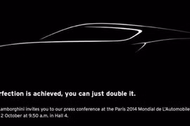 Lamborghini bật mí về một mẫu xe mới sắp trình làng