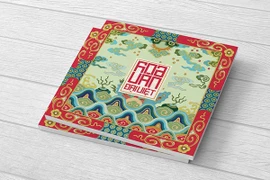 Phục dựng hoa văn cổ bằng công nghệ mới