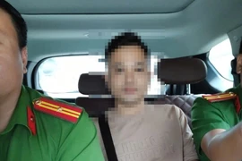 Khởi tố 6 đối tượng trong đường dây kinh doanh tiền ảo đa cấp, chiếm đoạt 12 tỷ đồng