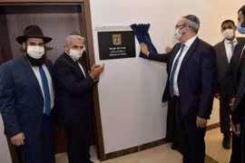 Israel khai trương đại sứ quán ở Abu Dhabi