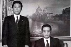 3 kẻ cầm đầu băng nhóm tội phạm Kudo-kai sa lưới 