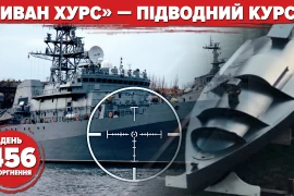 Ukraine dần lấy lại vị thế trên Biển Đen nhờ tàu mặt nước không người lái?