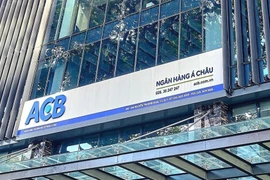 ACB khẳng định không phải là ngân hàng đầu tiên được cấp phép sản xuất vàng miếng
