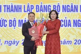 Ông Nguyễn Ngọc Cảnh được bổ nhiệm Phó Thống đốc Ngân hàng Nhà nước