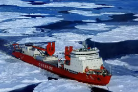 Trung Quốc xây dựng “Trạm dẫn đường vệ tinh Bắc Đẩu” tại Nam cực