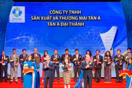 Tân Á Đại Thành "bội thu" giải thưởng dịp cuối năm 2016