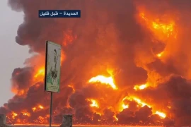 Liên hợp quốc lên tiếng vụ Israel tấn công sân bay quốc tế ở Yemen