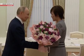Tổng thống Nga Putin gặp phu nhân cố Thủ tướng Nhật Bản Abe Shinzo