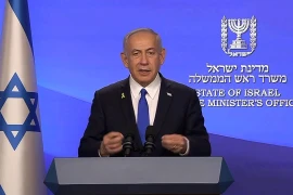 Cả Israel và Iran đều tuyên bố thắng ‘cuộc chiến 12 ngày’