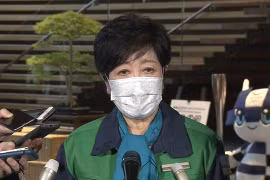 Thống đốc Tokyo xin nghỉ phép vì quá mệt mỏi