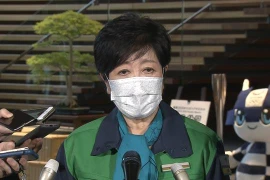 Thống đốc Tokyo xin nghỉ phép vì quá mệt mỏi