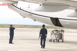 Máy bay Boeing 737 của United Airlines hạ cánh khẩn cấp ở Nhật Bản 