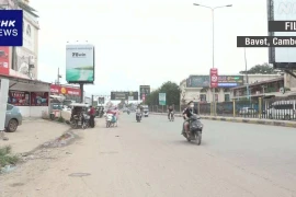 13 công dân Nhật Bản bị tạm giữ tại Campuchia