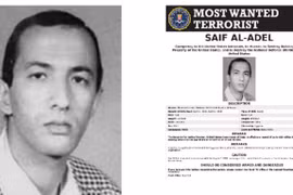 Mỹ nhận diện thủ lĩnh mới của mạng lưới khủng bố khét tiếng al-Qaeda