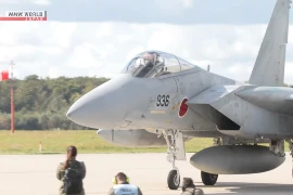 Máy bay tiêm kích F-15 Nhật Bản tới căn cứ không quân Đức