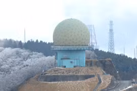 Nhật Bản sẽ triển khai radar giám sát trên đảo ở Thái Bình Dương