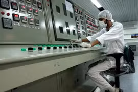 IAEA quan ngại sâu sắc việc không thể thanh sát kho dự trữ urani của Iran
