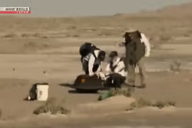 Phát hiện 6 loại đường trong mẫu vật từ tiểu hành tinh Bennu