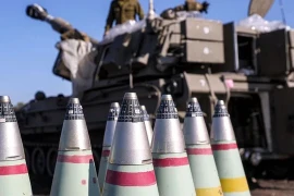 Mỹ đình chỉ một phần vận chuyển đạn dược đến Israel?