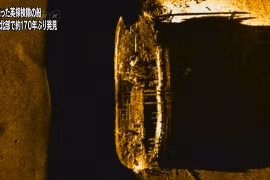 Canada tìm thấy tàu mất tích 170 năm gần Bắc Cực