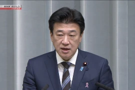 Phản ứng của Nhật Bản trước những động thái gần đây của Trung Quốc