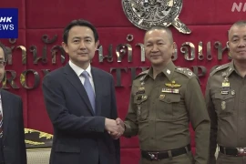 Nhật Bản - Thái Lan hợp tác chống băng nhóm lừa đảo xuyên quốc gia ở Myanmar