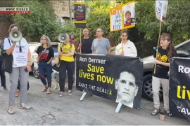 Hàng trăm nghìn người biểu tình kêu gọi Israel chấp nhận thỏa thuận ngừng bắn tại Dải Gaza