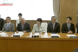 Nhật Bản: Đảng Dân chủ Tự do (LDP) cầm quyền ra mắt ban lãnh đạo mới