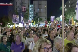 Người dân Israel biểu tình đòi ngừng bắn ở Dải Gaza