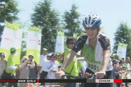 Đại sứ Mỹ tại Nhật Bản tham gia đua xe đạp 