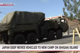 Nhật Bản chuyển phương tiện quân sự đến doanh trại mới ở Okinawa