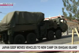 Nhật Bản chuyển phương tiện quân sự đến doanh trại mới ở Okinawa