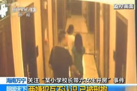 Trung Quốc bỏ tù hiệu trưởng, quan chức qua đêm với học sinh