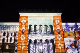 Tòa nhà biểu tượng của Sararajevo mở cửa trở lại