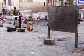 Trung Quốc đẩy mạnh công tác chống khủng bố