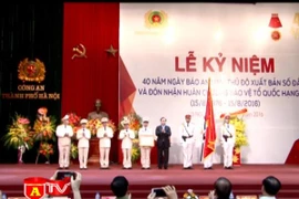 Báo ANTĐ kỷ niệm 40 năm ngày xuất bản số báo đầu tiên và đón nhận Huân chương Bảo vệ Tổ quốc Hạng Nhì