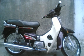 Tìm chủ sở hữu xe Dream BKS: 29M1-1054