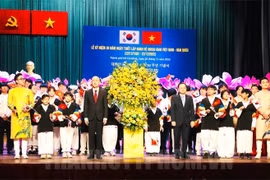 Kỷ niệm 30 năm thiết lập quan hệ ngoại giao Việt Nam - Hàn Quốc 