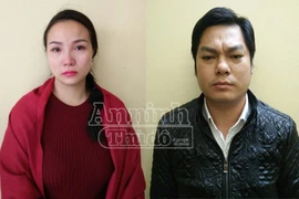 Vướng vòng lao lý vì hám lợi từ đầu tư tiền ảo Bitcoin