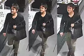 Nhật Bản bắt giữ nghi phạm tạt axit hàng loạt phụ nữ