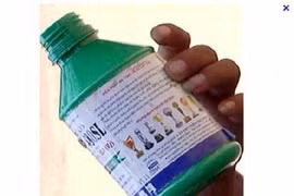 Nợ nần tiền bạc, thuê nhà nghỉ để tự tử