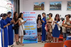 "Cùng em cắp sách tới trường"