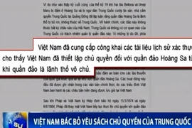 Việt Nam bác bỏ yêu sách chủ quyền của Trung Quốc