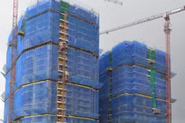 Không phải điều chỉnh giấy phép xây dựng