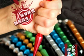 Nữ sinh Trung Quốc ráo riết mua các thiết bị tự vệ và học võ