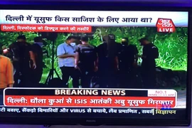 Ấn Độ bắt giữ phần tử khủng bố IS định làm ‘sói đơn độc’